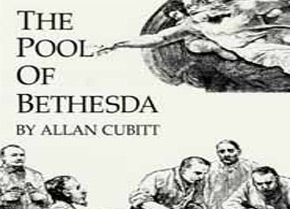 Pool of bethesda New